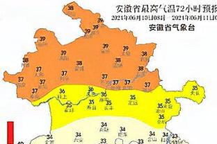 16场19球！斯图加特主帅：现在关于吉拉西任何转会猜测都没意义